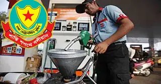 পেট্রোল পাম্প ও সিএনজি স্টেশনের নিরাপত্তায় ডিএমপির নির্দেশনা